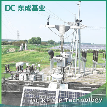 DC-TYGF1光伏气象站设备仪器