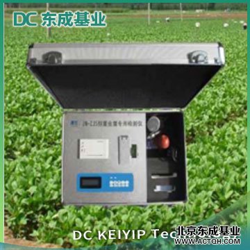 DC-ZJS土壤重金属检测仪